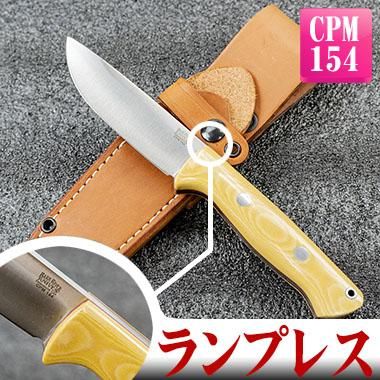 バークリバー(BarkRiver) - キャンプ用品 | 防災グッズの -サバイバルjp-