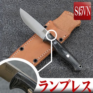 BarkRiver ミニガニー S45VN ブラックキャンバスマイカルタ ランプレス