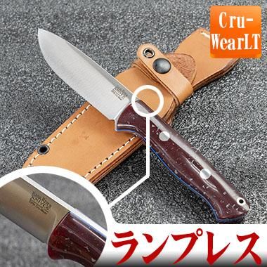 フィクスドブレード 固定刃 キャンプ用品 防災グッズの サバイバルjp