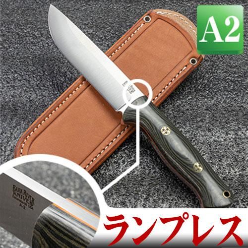 ブラボー1.25シリーズ - サバイバルJP -サバイバルグッズ・ブッシュ ...