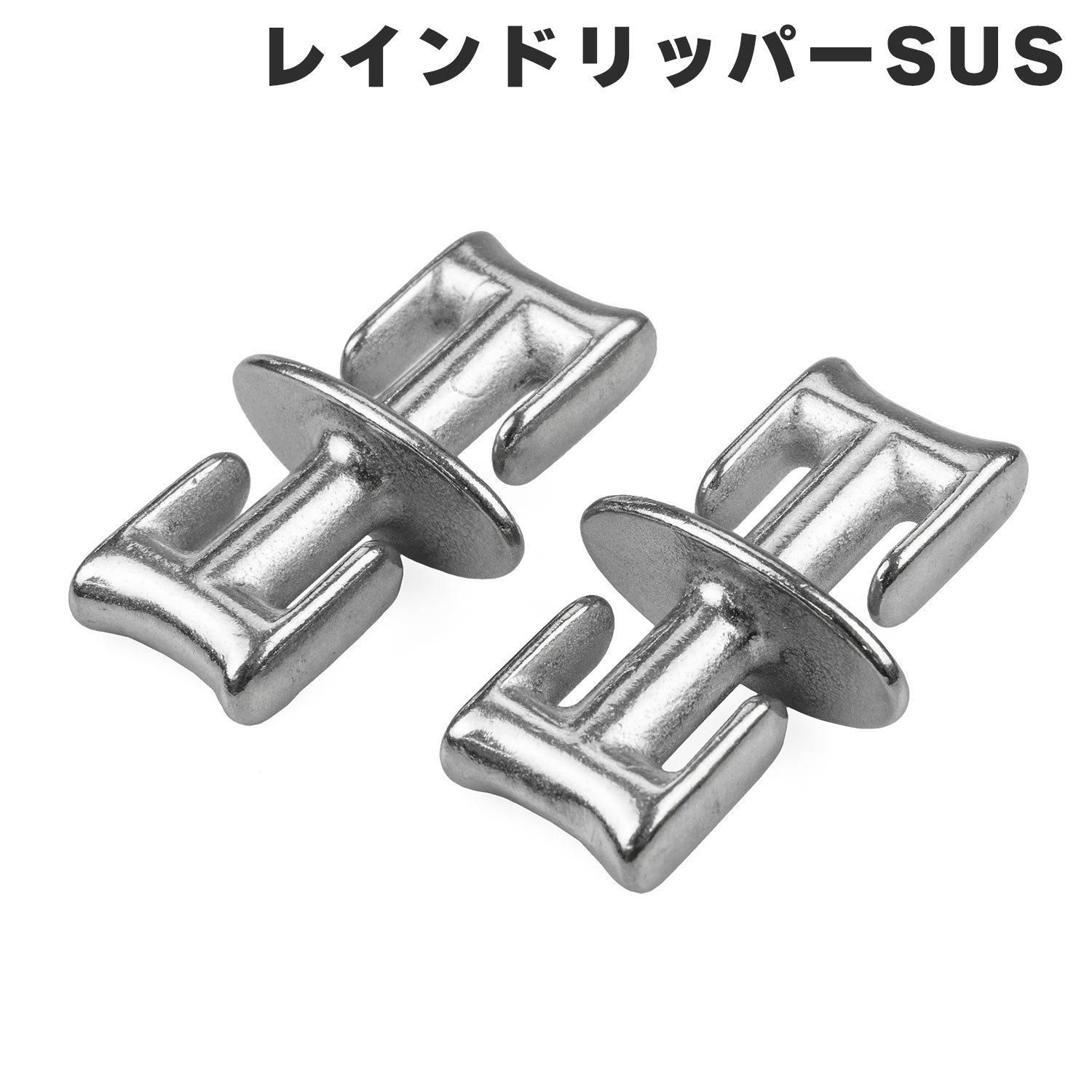 ウルトラライト バグプルーフ ハンモック 2.0 フルセット グレー
