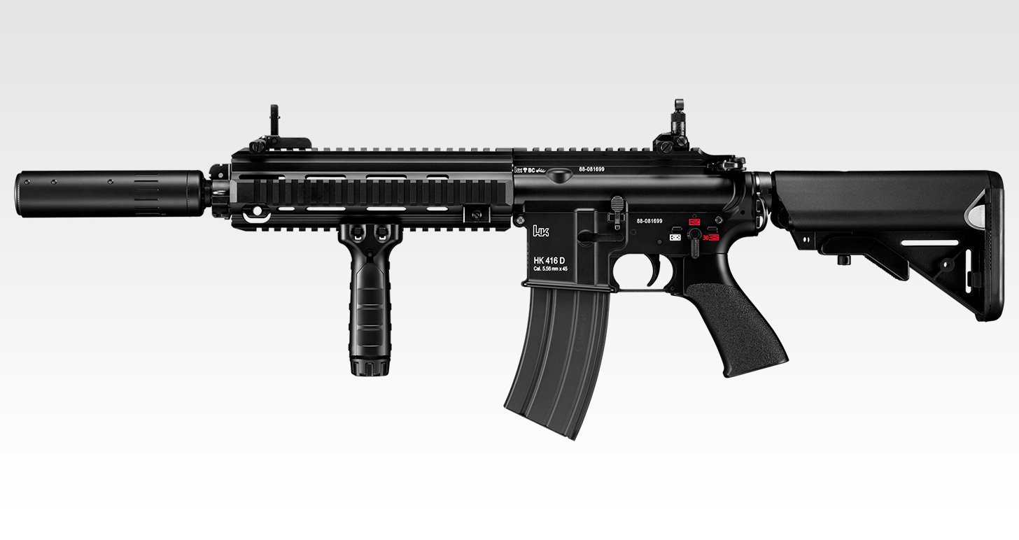 DEVGRU HK416D [  ]