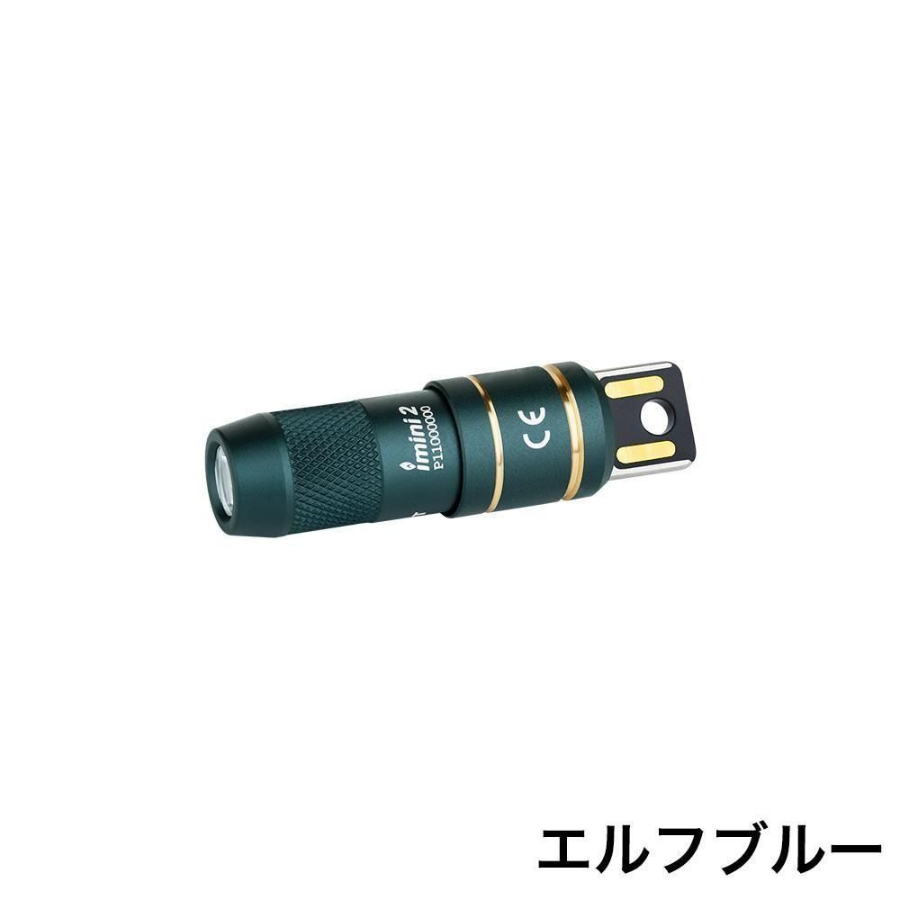 OLIGHT i16 Friendship 非売品レアモデル OLIGHT i16 Friendship 非売品レアモデル - メルカリ