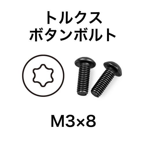 サバゲー サイト SHAD シャッド TR30 TERRA 防水サイドバッグ サイドバッグ 車体