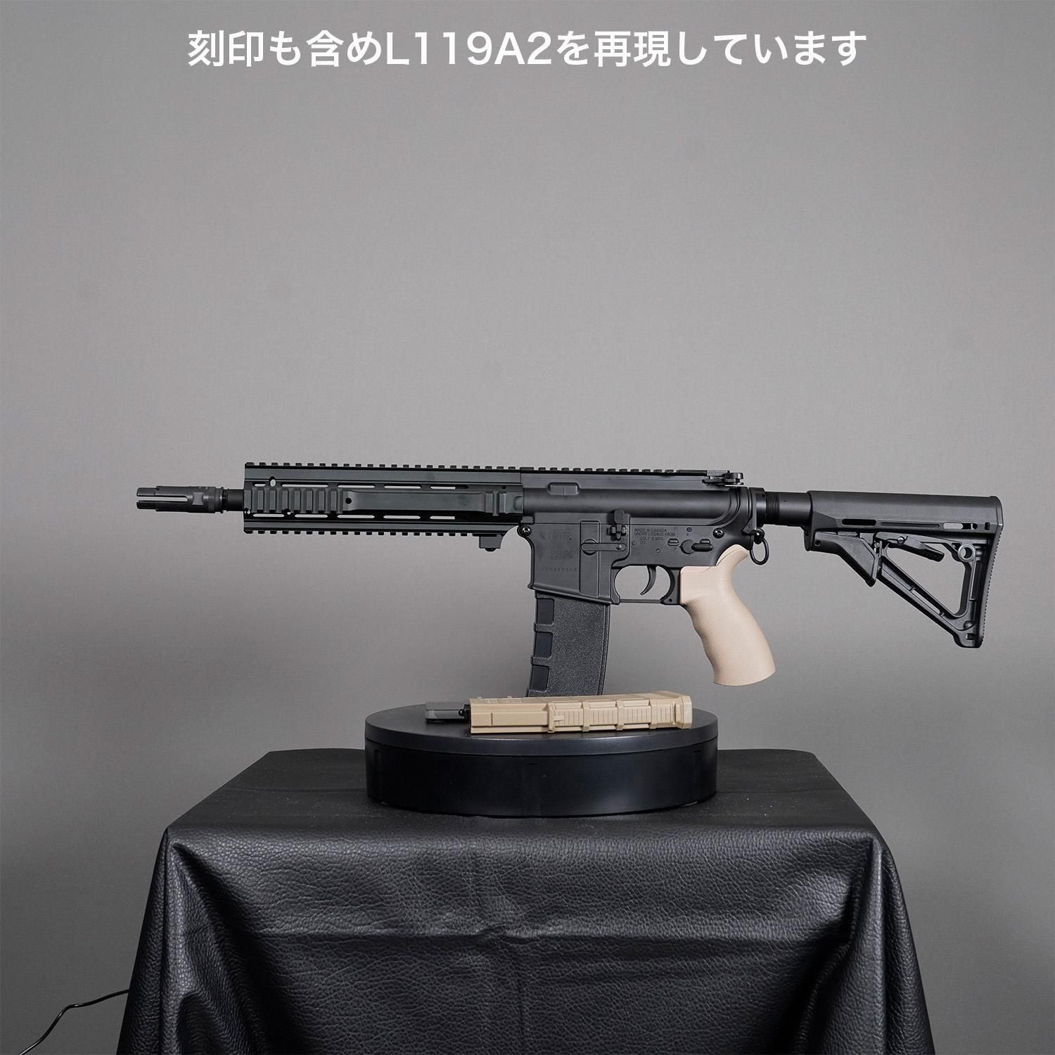 即納＞刻印＆内部カスタム L119A2 “ SAS M4 Essential1” - サバイバル