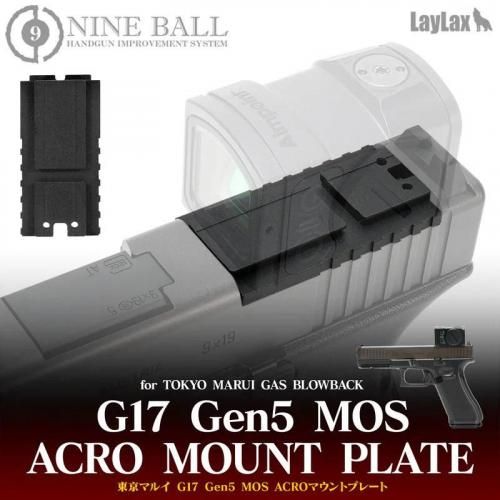 LayLax ޥ륤G17 Gen5 MOS RMRޥȥץ졼