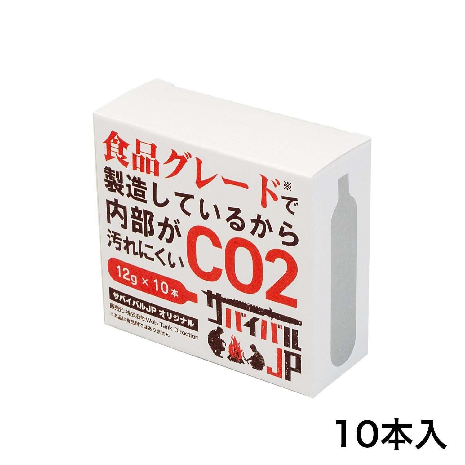 【さとし(断捨離頑張る) 2個口発送用①】 さとし(断捨離頑張る) 2個口発送用②】 Amazon | ケイ・ジー・ワイ工業