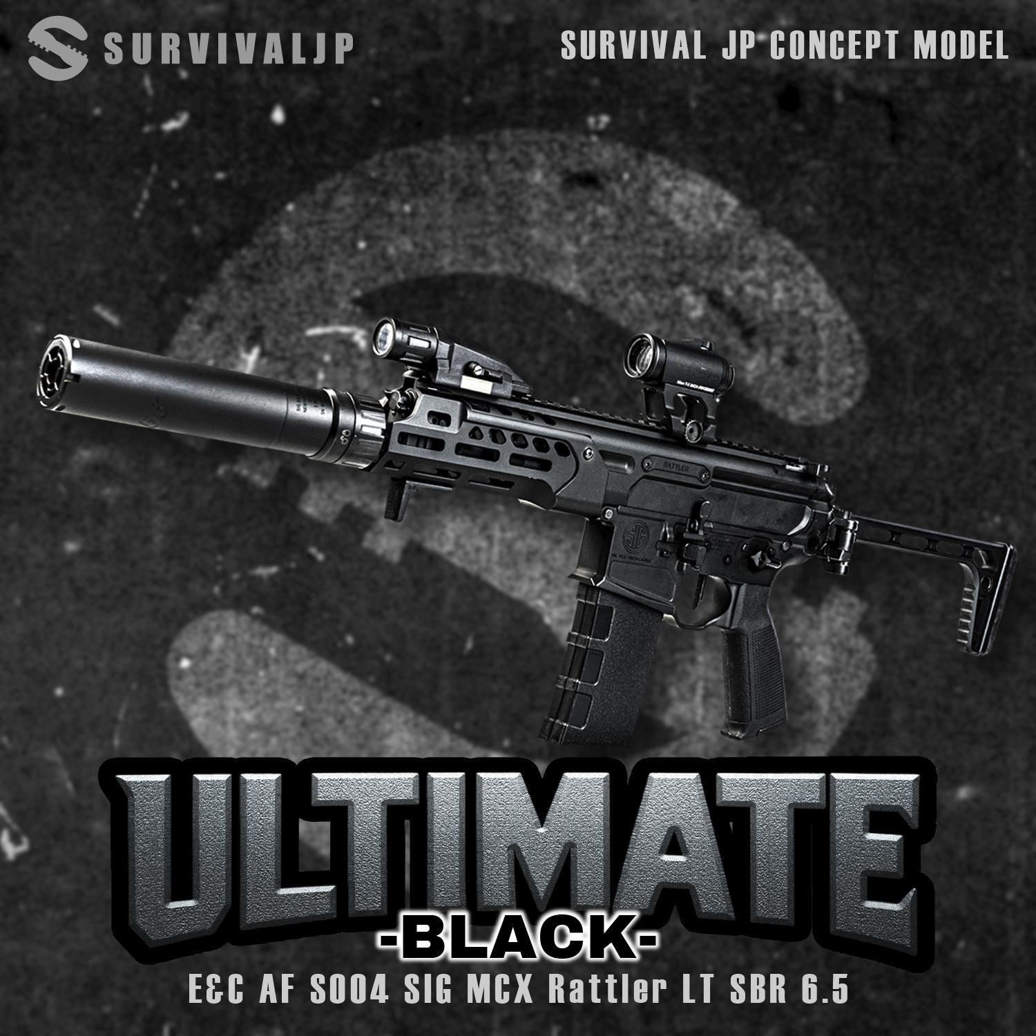 実物 SC IRREGULAR DEFENSE forward SIG MCX 実物 SC IRREGULAR DEFENSE forward SIG MCX