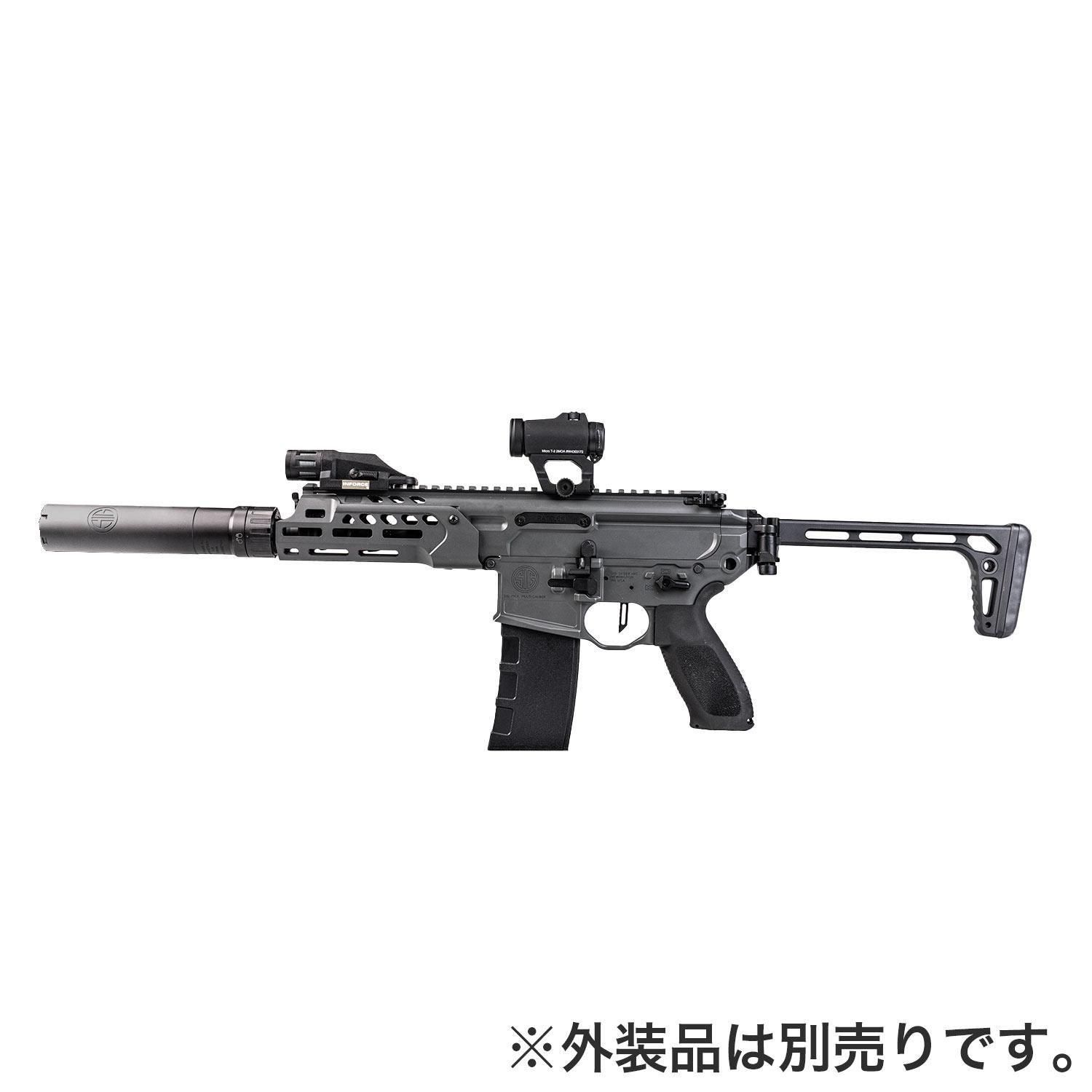 予約＞【サバJ コンセプトモデル】 SIG MCX Rattler LT シググレー
