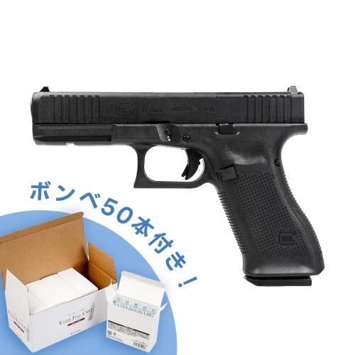 ڥܥ50ܥӥۥХȥ å17 Gen5 MOS CO2GLOCK饤ǥХȥ