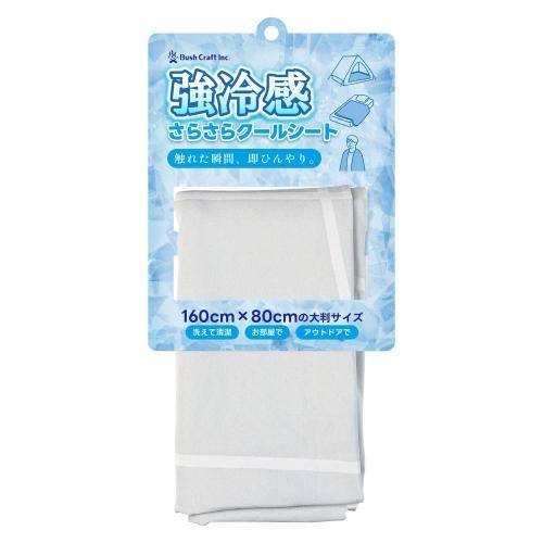 <img class='new_mark_img1' src='https://img.shop-pro.jp/img/new/icons5.gif' style='border:none;display:inline;margin:0px;padding:0px;width:auto;' />䴶 餵饯륷