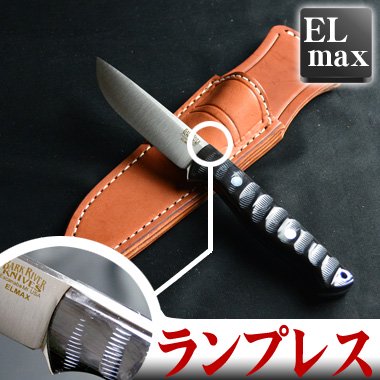 BarkRiver ガニー Elmax インパラ ランプレス (Gunny Elmax Impala