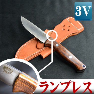 BarkRiver ガニー CPM3V デザートアイアンウッド ランプレス (Gunny 3V