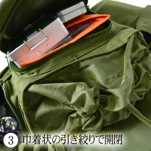 Rothco アドバンスドタクティカルバッグ - サバイバルJP