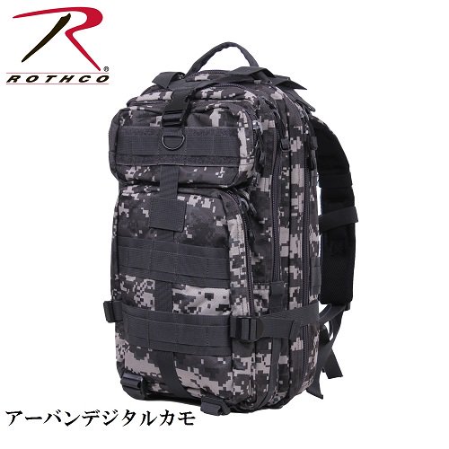 ROTHCO ミディアムトランスポートパック - サバイバルJP -ブッシュクラフト | キャンプ用品- SURVIVAL JP