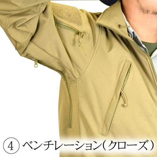 Rothco スペシャルOPS ソフトシェルジャケット - サバイバルJP Rothco スペシャルOPS ソフトシェルジャケット - サバイバルJP