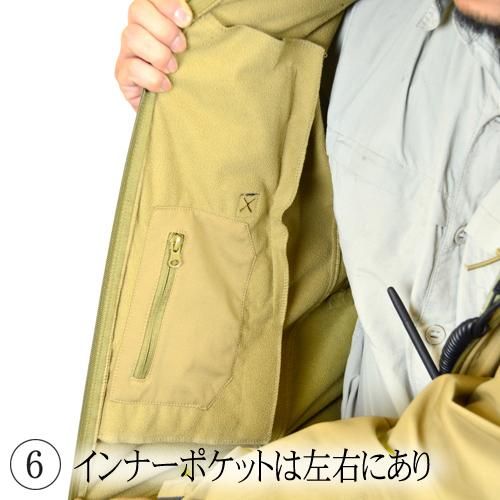 Rothco スペシャルOPS ソフトシェルジャケット - サバイバルJP