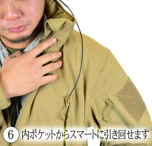 Rothco スペシャルOPS ソフトシェルジャケット - サバイバルJP