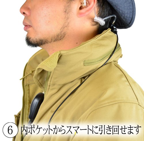 Rothco スペシャルOPS ソフトシェルジャケット - サバイバルJP -ブッシュクラフト | キャンプ用品- SURVIVAL JP