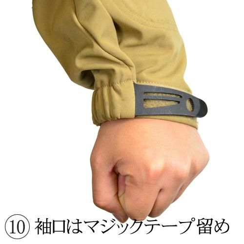 Rothco スペシャルOPS ソフトシェルジャケット - サバイバルJP Rothco スペシャルOPS ソフトシェルジャケット - サバイバルJP