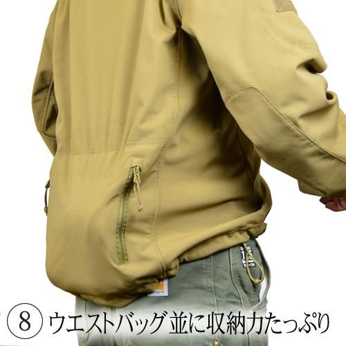 Rothco スペシャルOPS ソフトシェルジャケット - サバイバルJP Rothco スペシャルOPS ソフトシェルジャケット - サバイバルJP