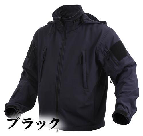 Rothco スペシャルOPS ソフトシェルジャケット - サバイバルJP -ブッシュクラフト | キャンプ用品- SURVIVAL JP