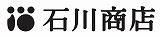 【石川商店】お米、雑穀、無添加食品の通販・販売店・お取り寄せ