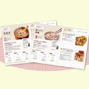 専門料理2018年全巻セット Z's MENU】ごま油香る チャプチェ｜GRAND・FOOD・HALL