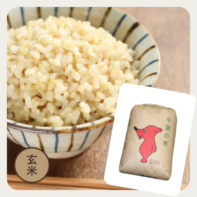 米/穀物良質くず米　　玄米30kg