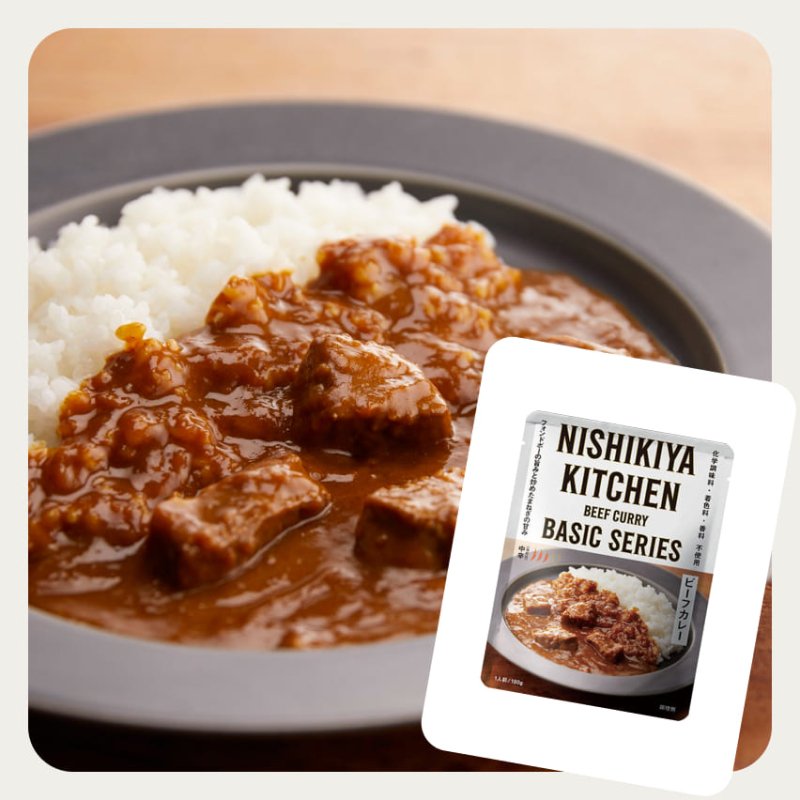 ニシキヤキッチン　お米と雑穀の専門店　ビーフカレー」を購入するなら　石川商店