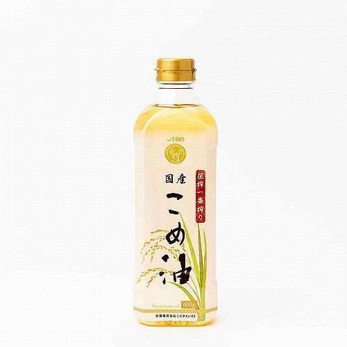 最高級 圧搾一番搾り 国産こめ油 600g - お米・雑穀の通販 石川商店
