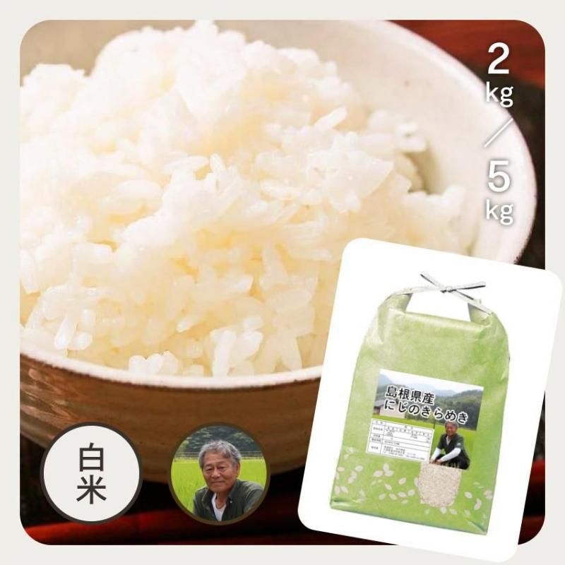 <img class='new_mark_img1' src='https://img.shop-pro.jp/img/new/icons14.gif' style='border:none;display:inline;margin:0px;padding:0px;width:auto;' />ڿơ纬 ˤΤ᤭ʸ ̺ݡˢ̸
