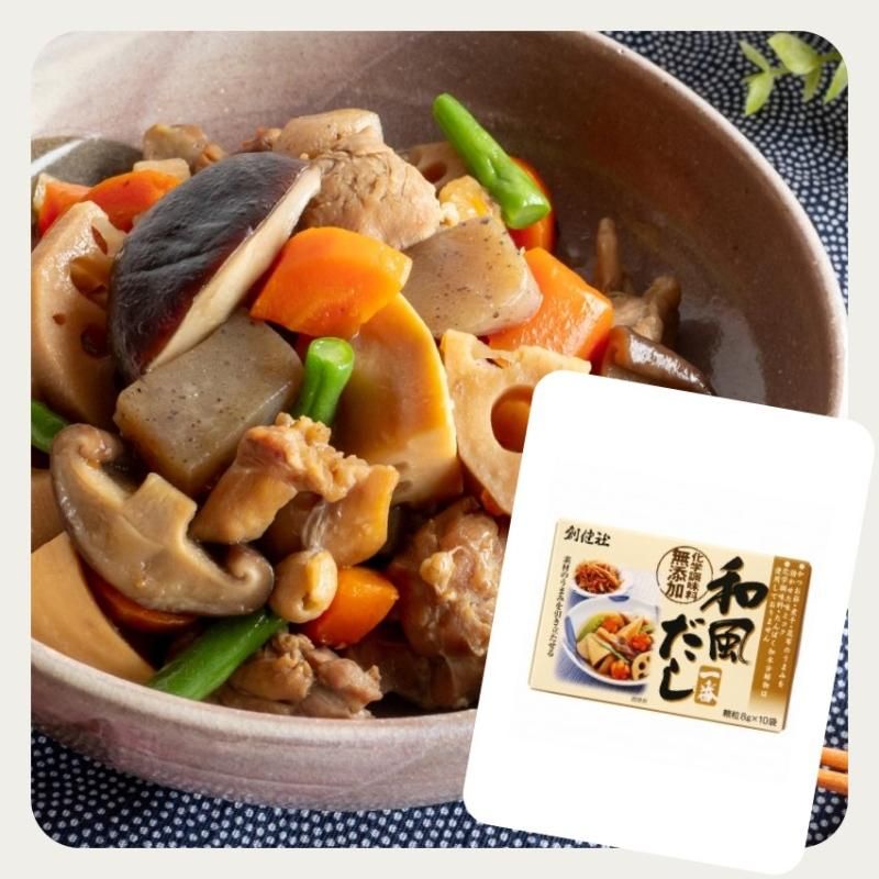 魚柄　魚模様　焼型　銅製　お菓子　料理　業務、家庭用 インテリア　ジブリ飯風 小豆島ファクトリー 薄焼お魚せんべい 【いわし】 お徳用袋入り