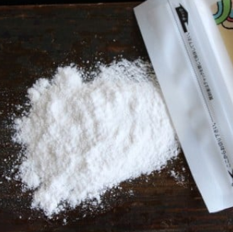 沖縄の海塩 ぬちまーす 250gと顆粒タイプ111g