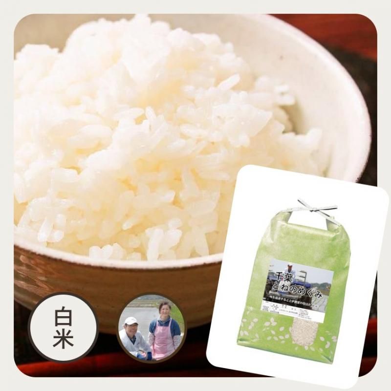 食品⑤ささにしき さま 専用です✨ - mirabellor.com