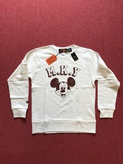 Sunny C Sider - DAFTSTORE