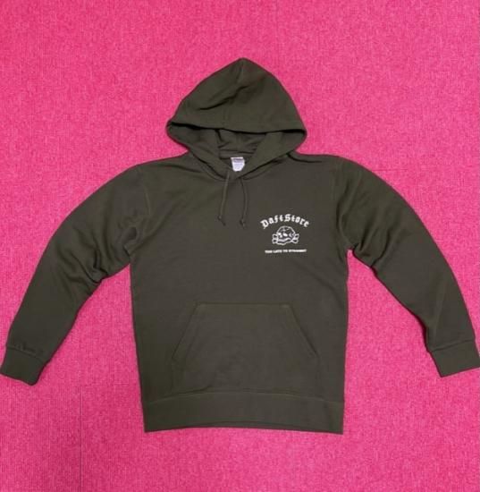 DSWRD SP - DAFTSTORE