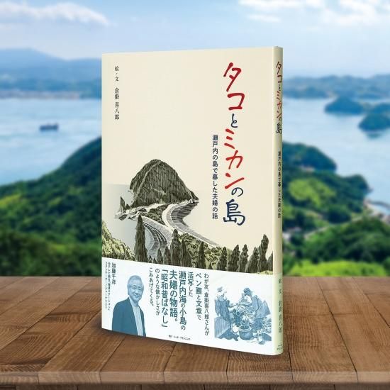 セイシェル諸島 切手 海亀 1979年製 激レアです セイシェル諸島 切手 海亀 1979年製 激レアです セイシェル諸島
