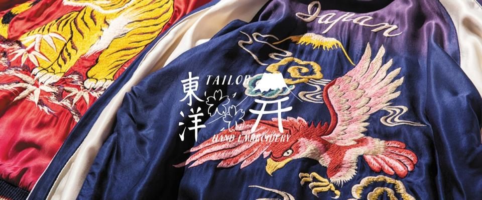 TAILOR テーラー東洋 リバーシブルスカジャン 鷹/日本地図 - スカジャン