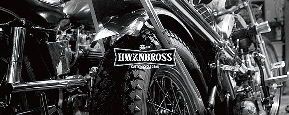 HWZNBROSS(ハウゼンブロス)通販正規取扱 | ハーレムストア公式通販サイト