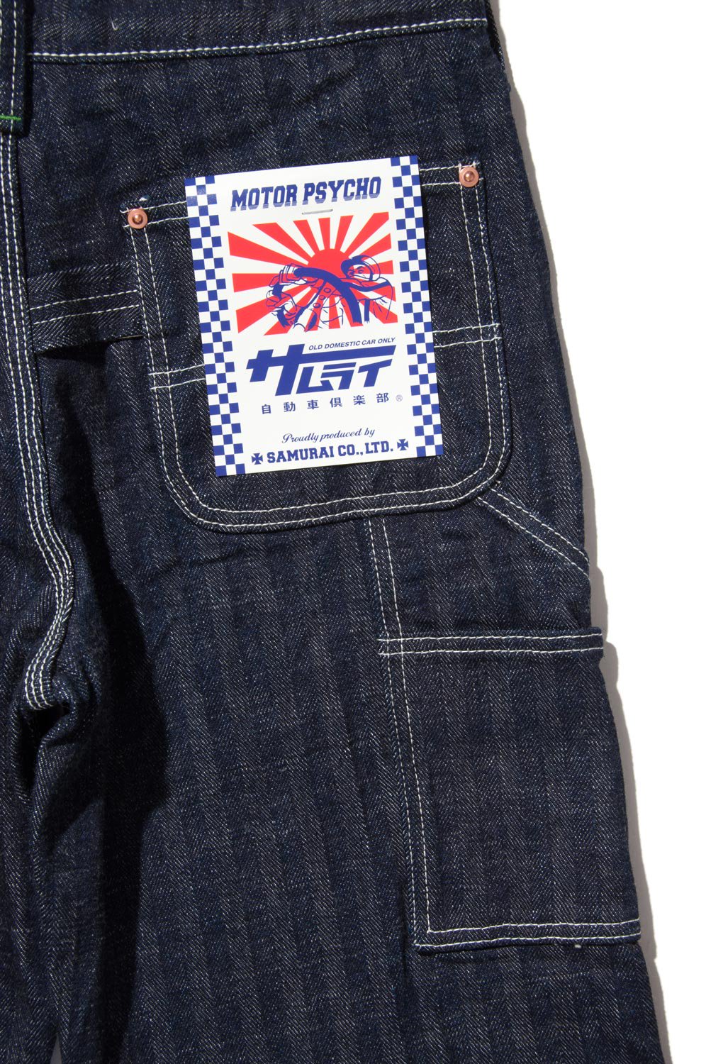 SAMURAI JEANS(サムライジーンズ) ヘリンボーンぺインターショーツ