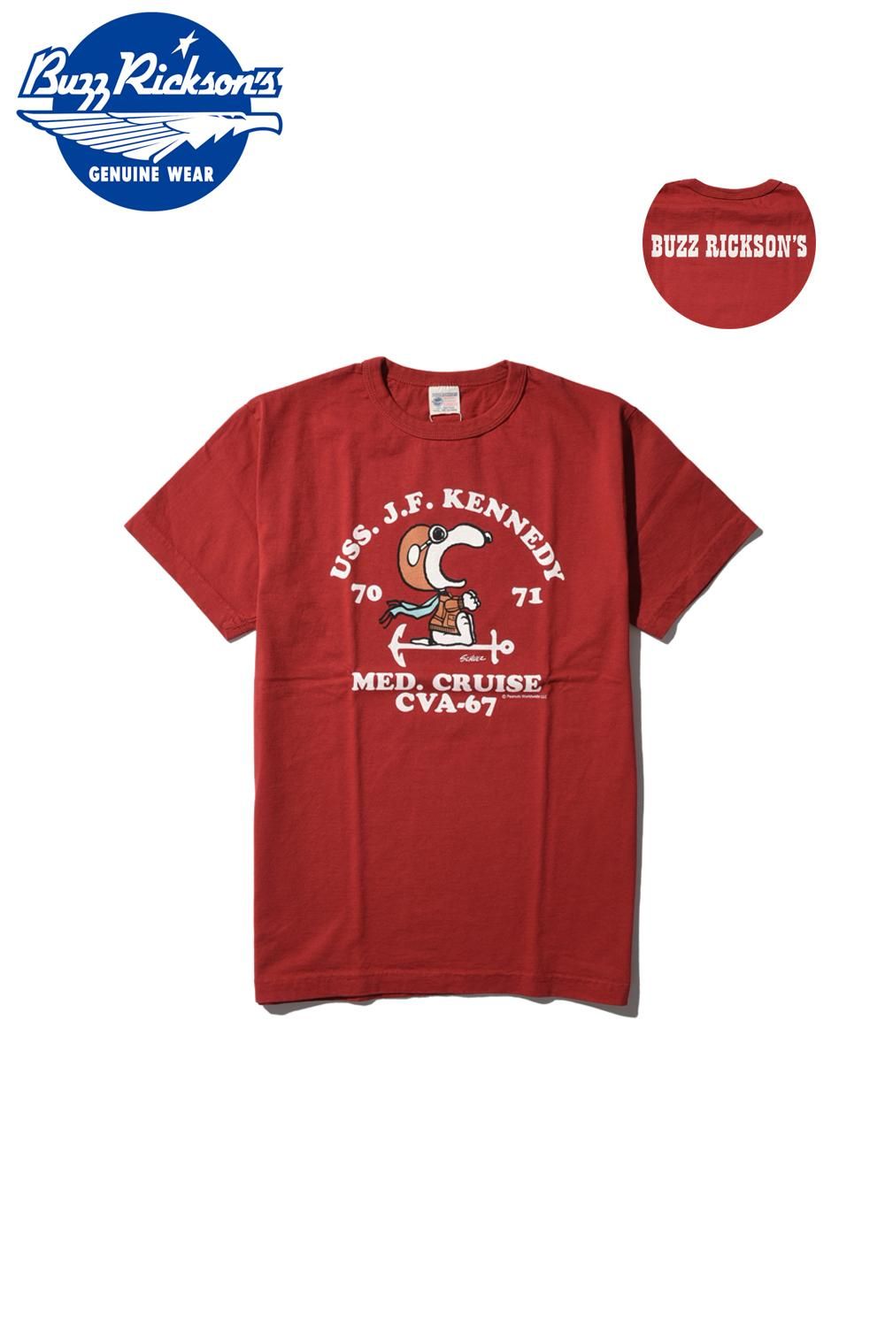 バズリクソンズ Buzz Rickson S ピーナッツ Peanuts スヌーピーtシャツ Buzzrickson S Peanuts Med Cruise Cva 67 Br 通販正規取扱 ハーレムストア バズリクソンズ Buzz Rickson S ピーナッツ Peanuts スヌーピーtシャツ Buzzrickson S Peanuts Med Cruise Cva 67 Br 通販正規取扱 ハーレムストア