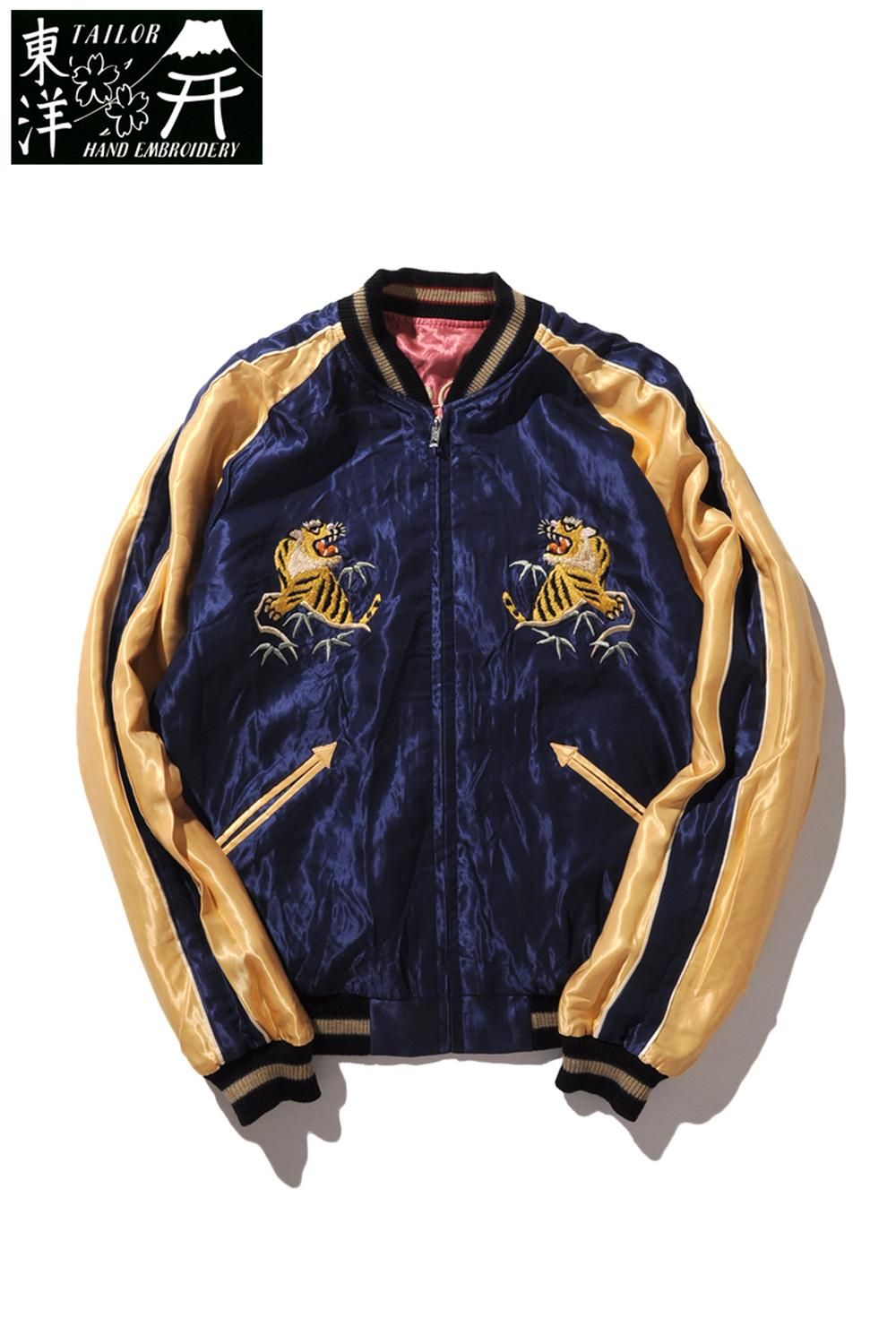 テーラー東洋 スカジャン DRAGON/EAGLE TT13838 通販正規取扱