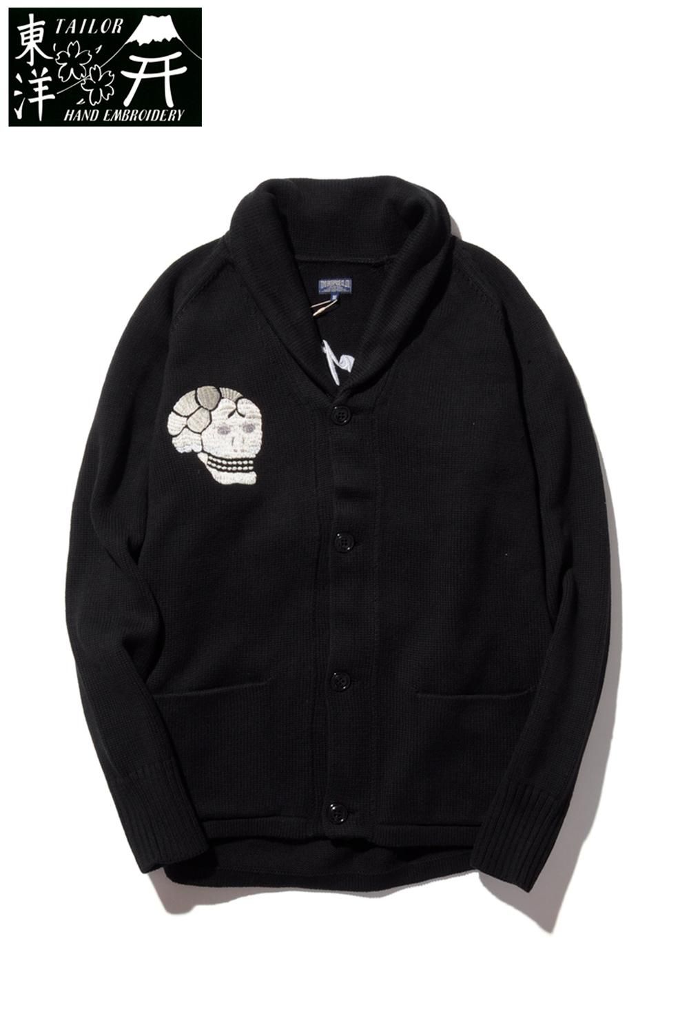 テーラー東洋 スカカーディガン SUKA CARDIGAN 