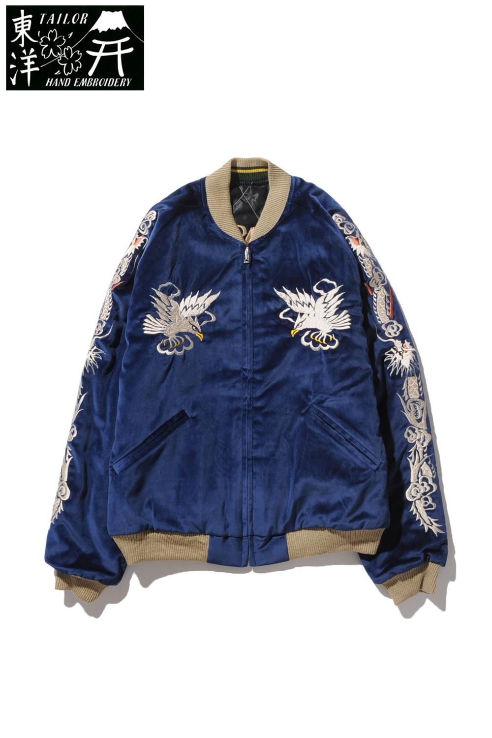 テーラー東洋 スカジャン VELVETEEN SOUVENIR JACKET 