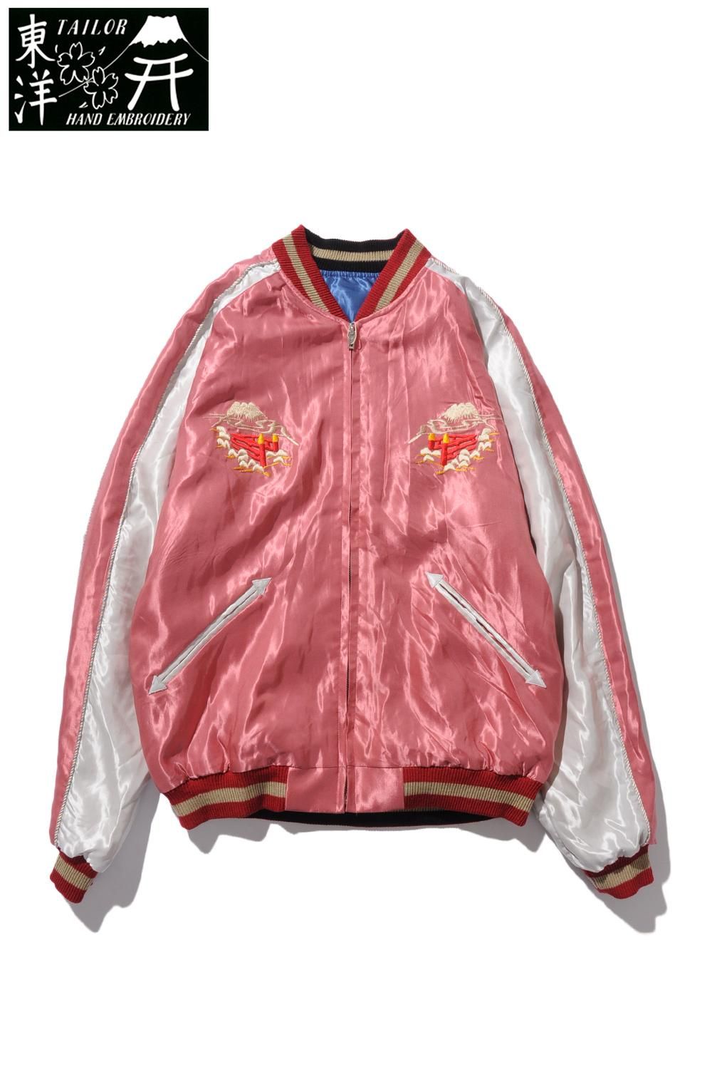 テーラー東洋 スカジャン ACETATE SOUVENIR JACKET 