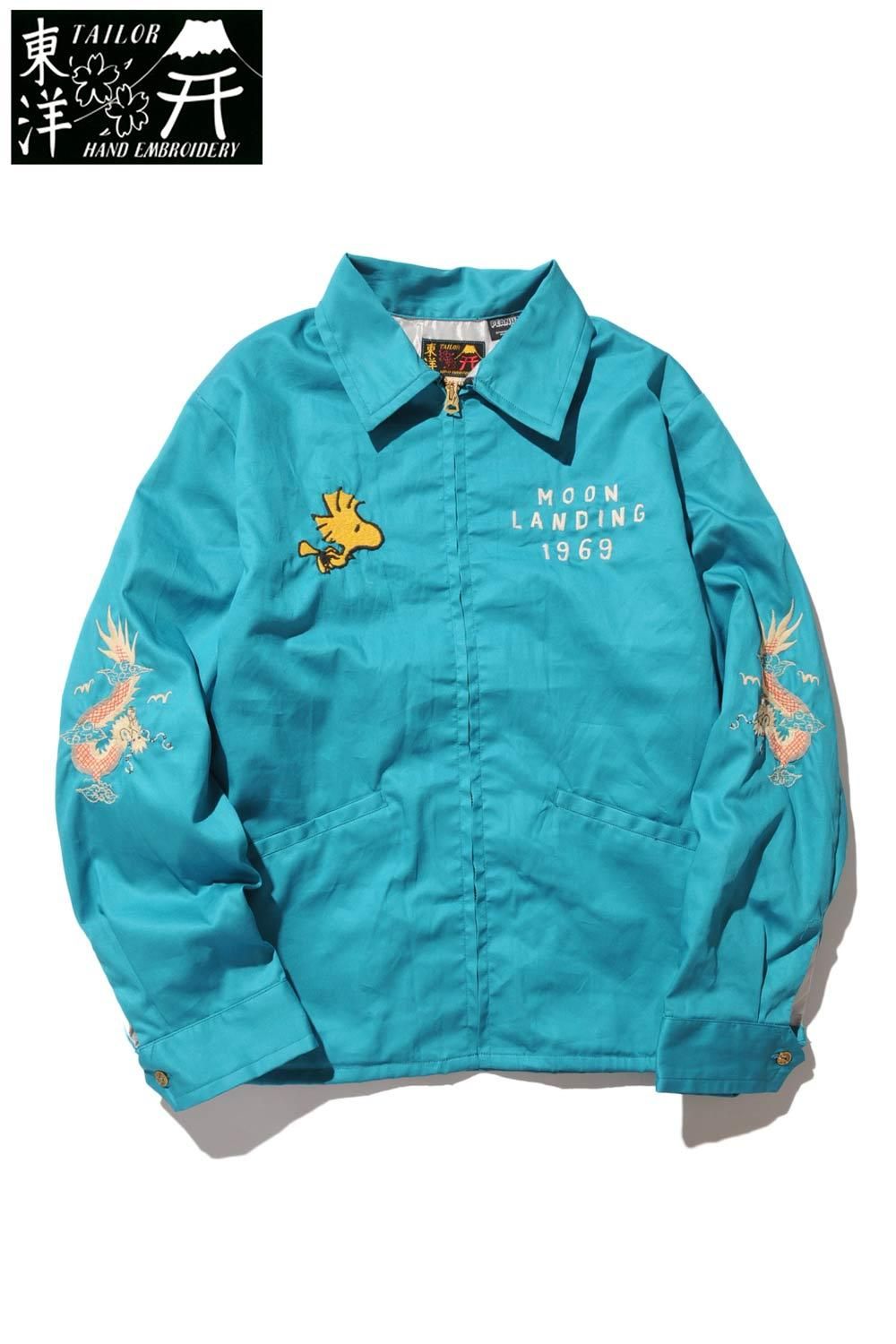 テーラー東洋 ベトジャン COTTON VIET-NAM JACKET 