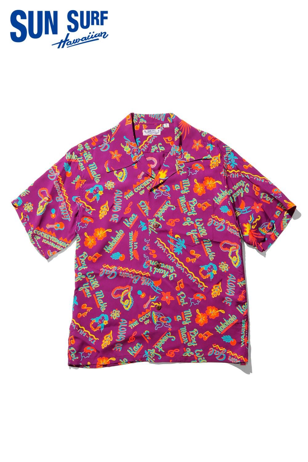 ファッション通販 安い アロハシャツ SURF(サンサーフ) SUN RAYON SHIRT HAWAIIAN トップス