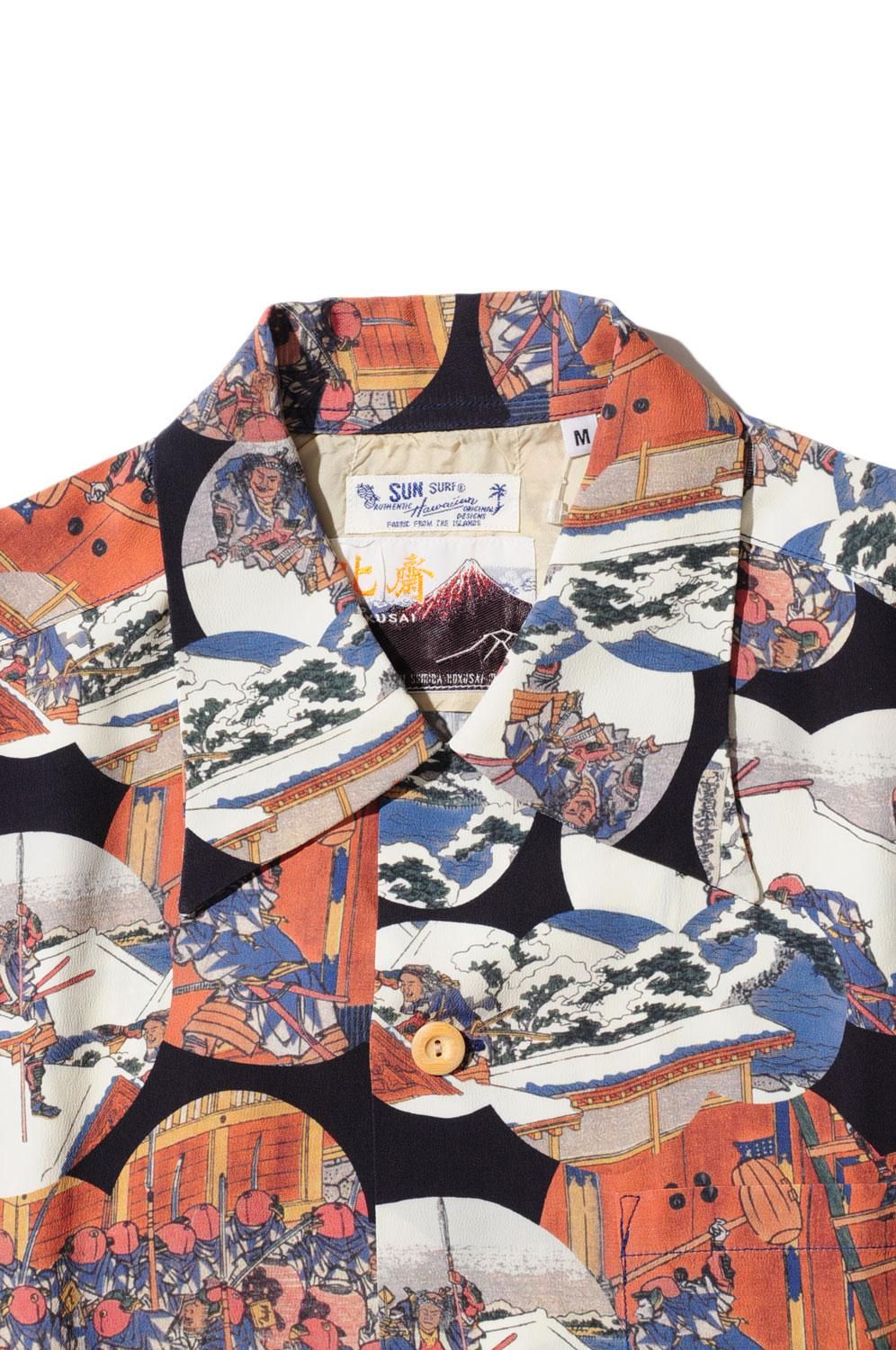 箱付き】SUN SURF サンサーフ アロハシャツ 北斎 忠臣蔵 マルチカラー - www.cotijuca.com.br 箱付き】SUN SURF サンサーフ アロハシャツ 北斎 忠臣蔵 マルチカラー - www.cotijuca.com.br