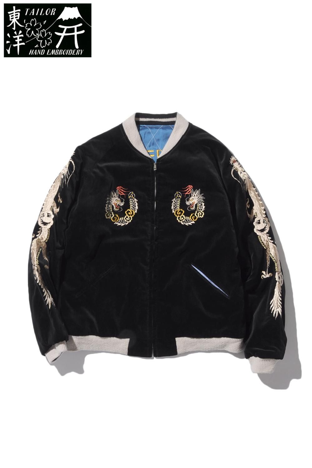 テーラー東洋 スーベニアジャケット SOUVENIR JACKET SPECIAL